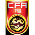 Футбольная форма сборной Китая в Белгороде